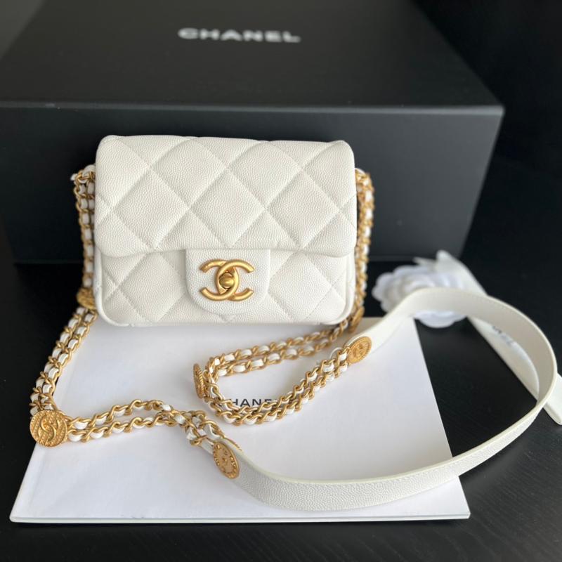 Chanel 2.55 Classic AP3368 High Edition White